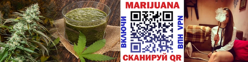 Печенье с ТГК марихуана  магазин продажи наркотиков  Обь 