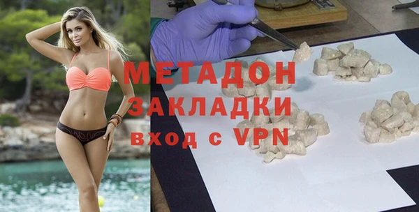 шишки Наволоки
