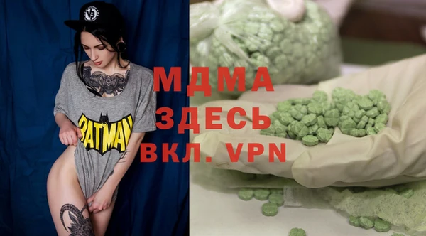 винт Надым