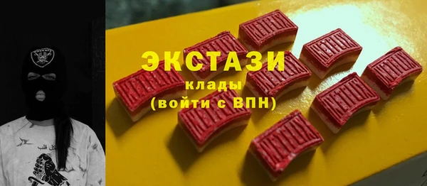 винт Надым