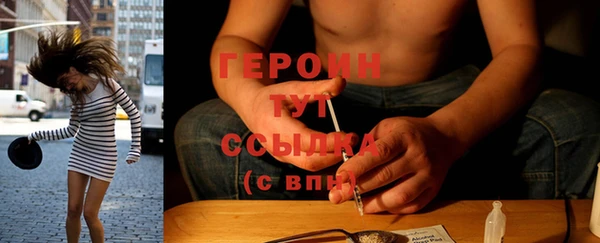 apvp Нея