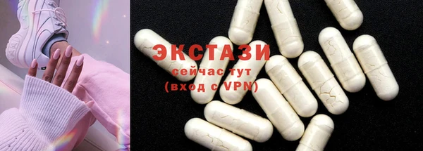 шишки Наволоки