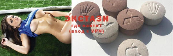 apvp Нея