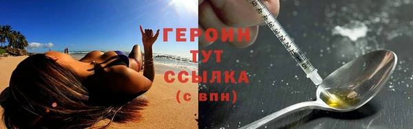 apvp Нея