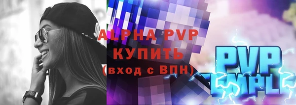 шишки Наволоки