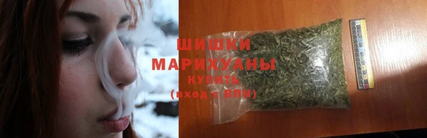 mdpv Нефтекумск