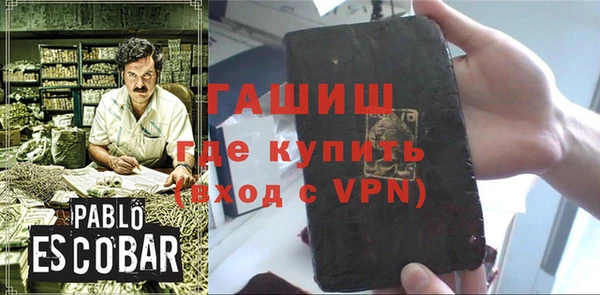 таблы Навашино