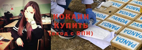 apvp Нея