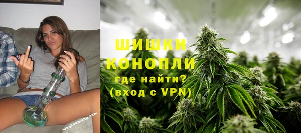 mdpv Нефтекумск