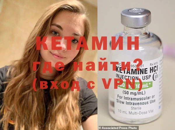 шишки Наволоки