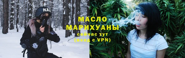 шишки Наволоки