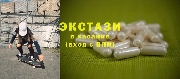 шишки Наволоки