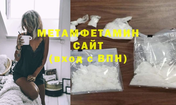 mdpv Нефтекумск