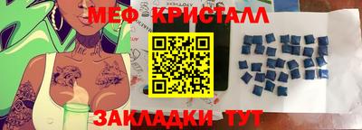 метадон Нальчик