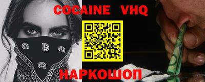метадон Нальчик