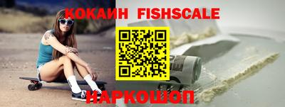 трава Нарткала