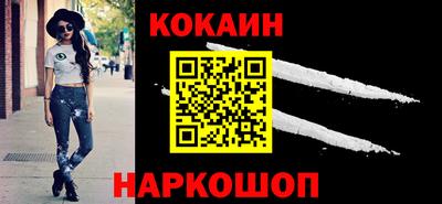метадон Нальчик