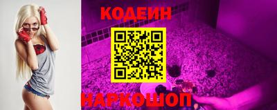 метадон Нальчик