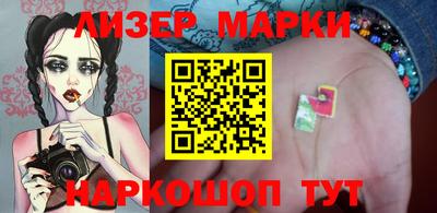 метадон Нальчик