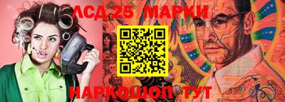 мефедрон VHQ Наро-Фоминск