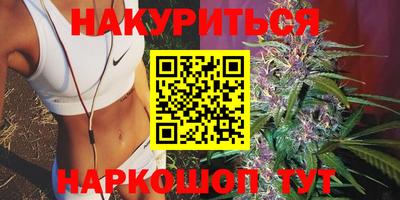 трава Нарткала