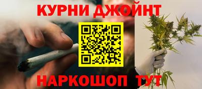 метадон Нальчик
