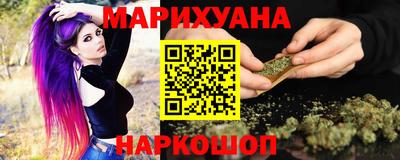 метадон Нальчик
