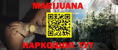 метадон Нальчик