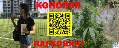 мефедрон VHQ Наро-Фоминск