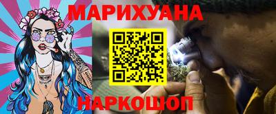 скорость Моздок