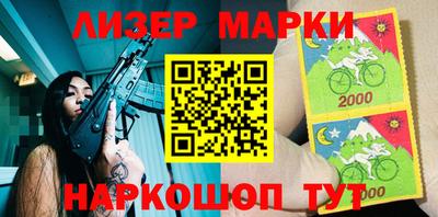 скорость Моздок