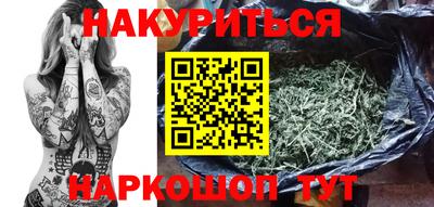 амфетамин Можга