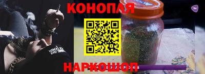 метадон Нальчик