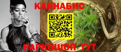 мефедрон VHQ Наро-Фоминск