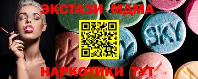 метадон Нальчик