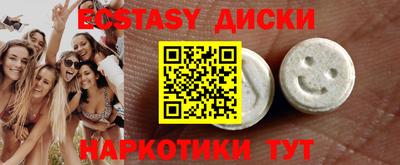мефедрон VHQ Наро-Фоминск
