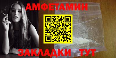 трава Нарткала