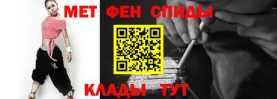 скорость Моздок