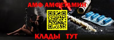 метадон Нальчик