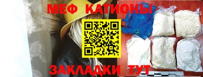 метадон Нальчик