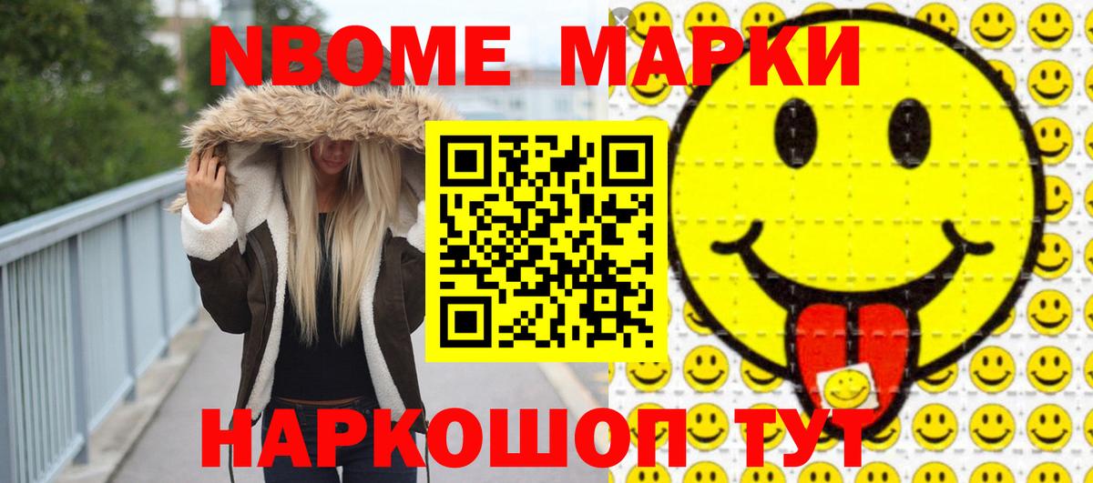 Лсд 25 экстази  ЛСД экстази кислота  Вход с VPN  ЛСД экстази ecstasy  Обь 
