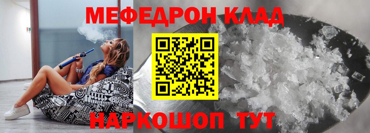 Гашиш Обь