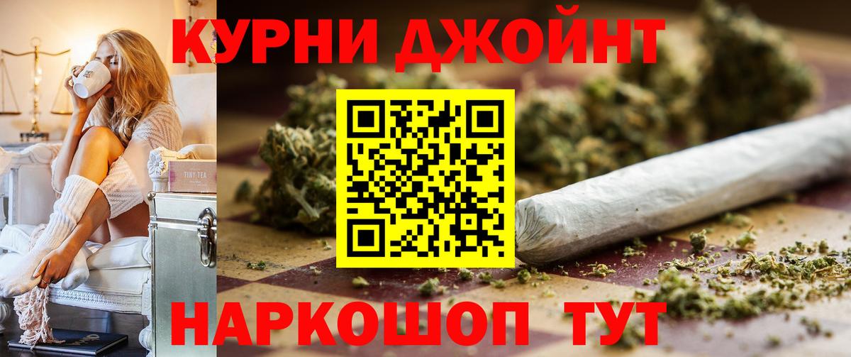 Конопля SATIVA & INDICA Обь